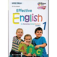 Book Effective English Grade 1 Cv Andromedia Library