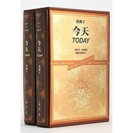 Green _ Today: 366 Days, Open A Door Every Day