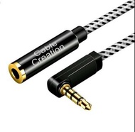 ［實體商店］3.5mm延長線, 3.5mm Extension Cable, 3.5mm TRRS, 支援音樂+Mic