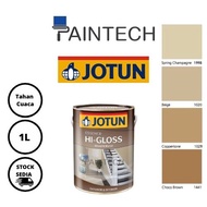 Jotun Essence Hi Gloss Brown/ Chocolate/Coffee/ Latte Paint (Cat Minyak Untuk Kayu, Besi, Pintu, Pagar) - 1L (Pre-Order)