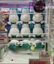 [日版 現貨] Namco 限定 Snorlax 卡比獸 大毛公仔 Namco 限定 全新