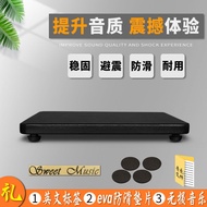Taiwan Audio Base Shockproof Shock Absorber Board Floor-Standing Speaker Tripod Subwoofer Pad Bracke