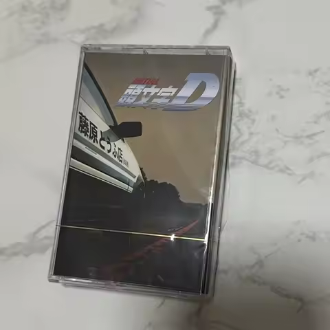 Movie Soundtrack Cassette Tape Unopened With Lyric Book Retro Style Song Collection High Quality Aud
