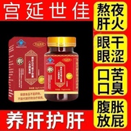 New Upgraded Bahe Brand New Upgraded Bahe Brand Pueraria Propolis White Peony Gardenia Glue20260411