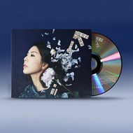 Official Genuine Xu Ruyun's Blooming Bloom CD Album Chinese Popular Songs Record 7.14.2