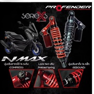 NMAX V3 2025 ORIGINAL PROFENDER X-SERIES 320MM ABSORBER MONOSHOCK TANK DEKAT ATAS