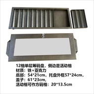 Single Layer Metal Chip Tray Embedded Baccarat Dealer Chip Box Poker Chip Organizer Casino Gaming Ac