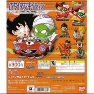 Dragon Ball Z 龍珠 Petit Imagination 扭蛋