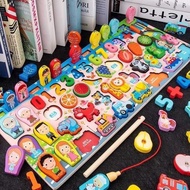 SMART NUMBER TABLE SET FOR KIDS 63 DETAILS