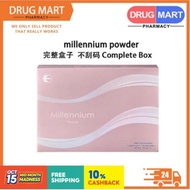 【Spot 】E. Excel 千禧泉 Millennium Drink 🔥 millennium powder NEW kkm certification  exp 2026