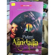 Puteri Alindalia - Ahmad Patria (NEW OLD STOCK)