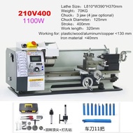 lathe machine for Metal Metric and Inch Thread Metal Wood Turning 900W Brushless Motor Lathe Wood