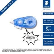 STOCK CLEARANCE - Correction Tape Mini Blue (Set of 5)