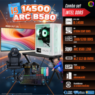 SETCOMBO ครบจบพร้อมเล่น BUY 1 FREE 7 / BONMECOM2 คอมประกอบ / CPU i5 14500/ ARC B580 12GB / Case เลือ