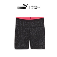 PUMA HYPERNATURAL 5" Tight Women's Shorts