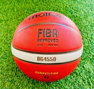 ลูกบาสเกตบอลหนังพียู (PU) Molten B7G4550 FIBA APPROVED เบอร์ 7 สีส้ม รุ่นแข่งขันนานาชาติ ของแท้ 100%