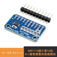 ADS1115 Small 16-Digit/Bit Precision Analog Converter Module ADC 4 Channel