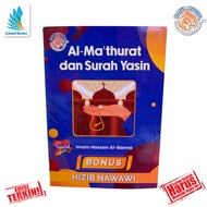 AL MATHURAT DAN SURAH YASIN - Yasin - Al Mathurat - Doorgift - Surah Yasin - Bacaan yasin