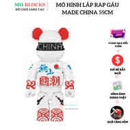 Lego Bearbrick 55cm Made China Xinz lego Bearbrick Model lego 3D decor Home Learning Corner Decoration - MOBLOCKS