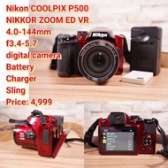 Nikon COOLPIX P500