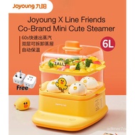 Joyoung Line Friends Electric Steamer Steam Pot Multi-function Cooker 6L Automatic Power-off Steamer Small Capacity Vege