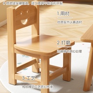 Household Solid For Wood Stool Use Children S Wooden Stool Backrest Small Chair Wooden Stool Low Sto