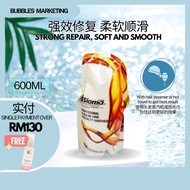 Bioma Specialty Hairtherapy Revive Treatment 600ml Salon Use Treatment | Bioma专业头发护理恢复健康发丝