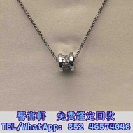 高̵ꙴ價̵ꙵ回̵ꙷ收̵ꙸ：寶格麗Bvlgari 351117E 白金滿鑽小蠻腰項鍊 首飾、奢侈品、名牌首飾、鑽石、鑽戒、寶石、戒指、頸鏈、項鏈、手鍊、手鏈、手串、吊墜、耳環、金牌、金粒，Tiffany