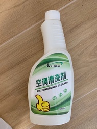 冷氣清潔劑