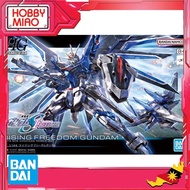 Bandai HG 1/144 RISING FREEDOM GUNDAM