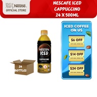 [Carton] NESCAFE Iced Cappuccino Coffee Bottle (500ml)