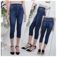 Women's imported 7/8 jeans leggings / imported 7/8 highwaist leggings - MFMEI