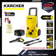 Karcher K4 Basic Water Jet High Pressure Cleaner Karcher Water Jet High Pressure Heavy Duty Water Je