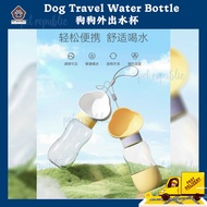 Dog Water Bottle Waterproof Walking Mug Dog Outing Water Cup Dog Water Bottle Portable Portable Cup 