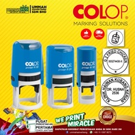Rubber stamp Bulat Colop / Cop / Custom design / Self ink Stationery and Office Equipment R12 R24 R3