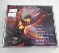 💿CD~張學友每天愛你多一些演唱會CD