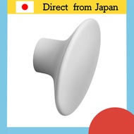 Sonos Move Wall Hook White