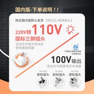 UMI Transformer Pure Copper Voltage Converter 110V to 220V 220V to 110V 100V120V อุปกรณ์ไฟฟ้าควบคุมอ