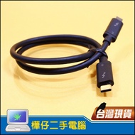 [Huazai 3C] Monoprice Thunderbolt 3 40Gbps 100W Charging Transmission Cable Type-C 0.5m