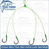 Grapes Catfish King Bunch 4, 6, 8 Clay Blades No. 8 Used for Fishing in Natural Rivers and Lakes Ser