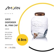 AMORN - JUICE DISPENSER 8L. PINK CAP -โหลแก้วมีก๊อก โหลจ่ายน้ำ โถจ่ายน้ำหวาน ฝาเกลียว ขนาด  8 ลิตร