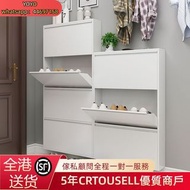 G410116(免安裝)超薄鞋櫃 翻斗鞋櫃 鞋架 玄關櫃 置物鞋櫃 收納鞋架 門廳櫃 門口鞋櫃 薄身鞋櫃 包送貨