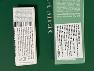 Lamer護手霜/粉底液