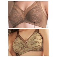 BRA AVON : JUITA MAMA BRA DARK CAFE / SPICE34B ~ 42D