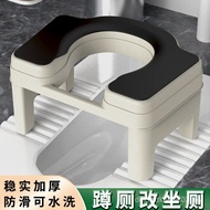 [30 Hari Jualan Panas 2198 Keping] Commode Dewasa Mencangkung untuk Duduk Commode Commode Dewasa Tem