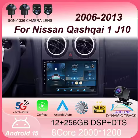 Android 15 For Nissan Qashqai 1 J10 2006 - 2013 Carplay Auto 4G+WIFI GPS Car Radio Navigation Multim