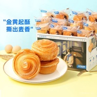 Toast Snacks 1kgx2 Bread Egg Three Snacks Hand-Shredded Pastry Squirrel Whole Box Breakfast Box Heal