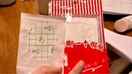 防刮腳貼