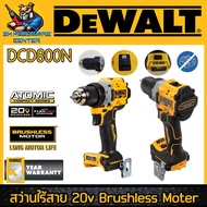 สว่านไร้สาย แบตเตอรี่ 20v หัวเป็นโลหะ ขนาด 13mm ปรับได้ 2สปีด 15ระดับ DEWALT รุ่น DCD 800 N (รับประก