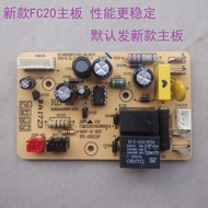 Supor Rice Cooker Accessories CFXB30 40 50FC20 FC21 FC22 FC26 FC826 Power Board